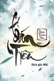 Bán Tiên (1)