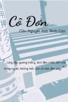 [Đam Mỹ] Cô Đơn (1)