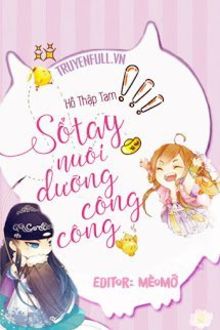 Sổ Tay Nuôi Dưỡng Công Công (1)